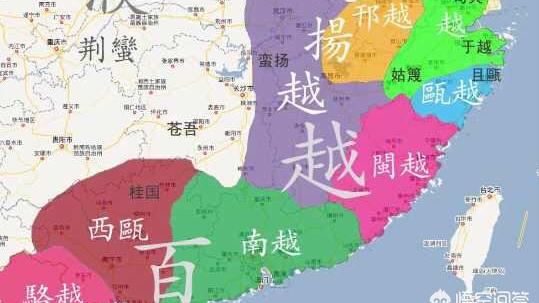 百越之地詞句
