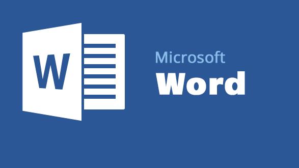 word中固定詞句怎么設定