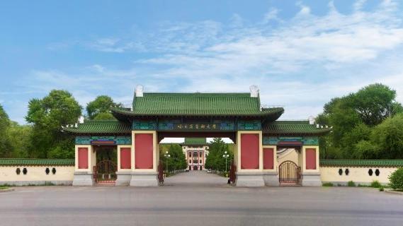 哈尔滨医科大学的国家重点学科有哪几个