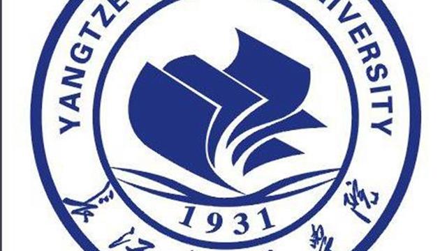 长江师范大学好不好是几本