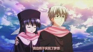 如何评价悠久之翼这部动画