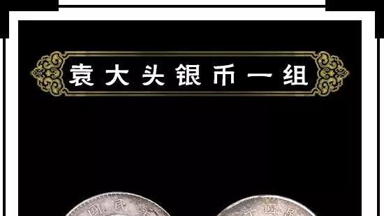 三袁的文化地位