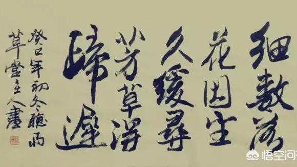 關于悠然閑適的詩句