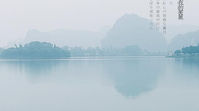 梦中景致作文