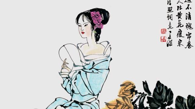 瘦詩句