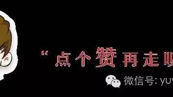 《紅巖》中關于“成崗”性格的原文