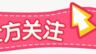 眼科护士个人总结