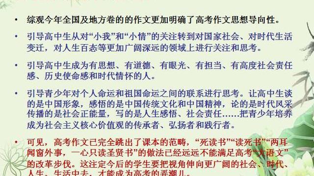 写出关于述志抒怀的诗句
