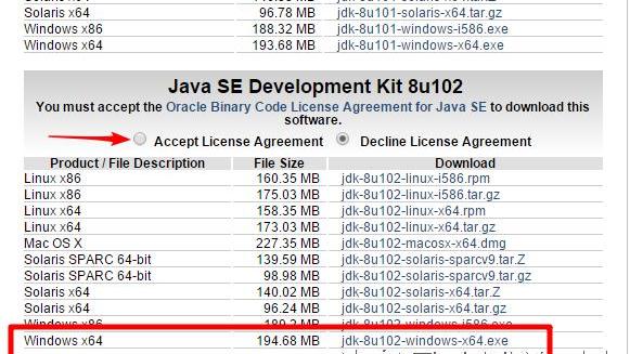 win10安装java哪个版本