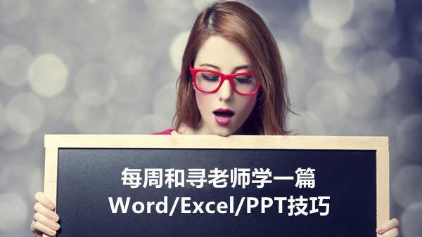 win10如何装数学编辑器