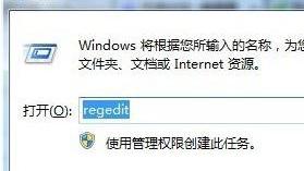 WIN10魔兽争霸3冰封王座全屏设置