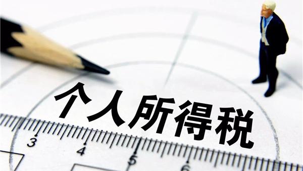 房地產財務工作量