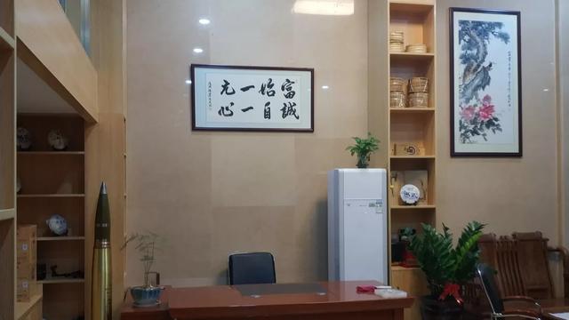 一元什么始
