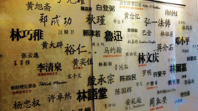 唐詩宋詞中取公司名