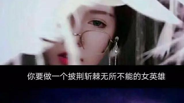 臺詞句照片