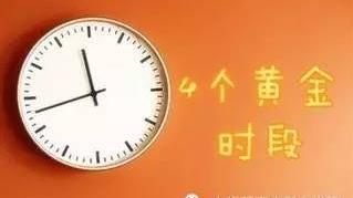形容學習效率的詞句