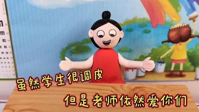 虽然可是造句四年级