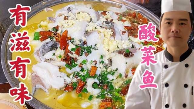 单位食堂厨师述职报告