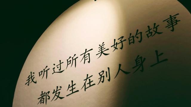 关于如人饮水冷暖自知的作文通用