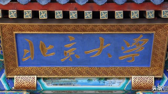 学霸分享的高效课堂学习心得体会