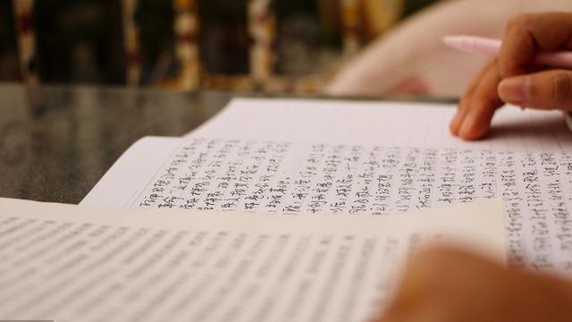 生产企业年终工作总结