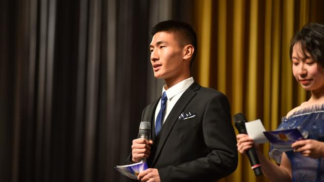 会议主持开场白