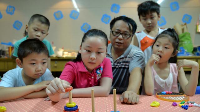 中班科学奇妙的磁铁教案