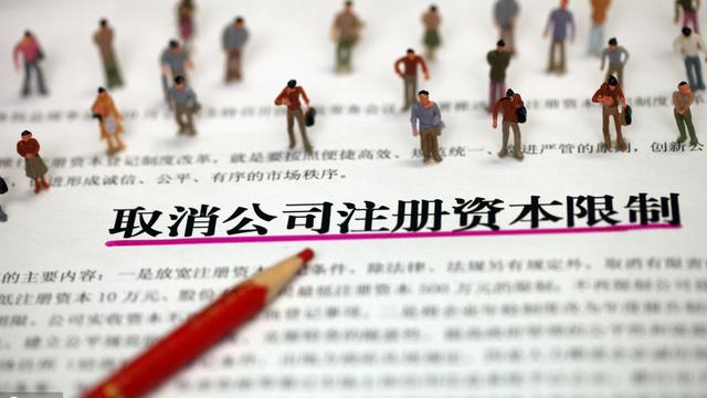 出资承诺书八篇