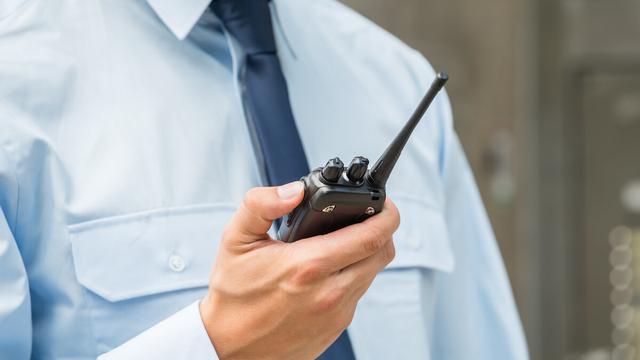 门卫老赵散文
