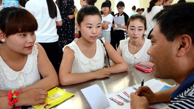 幼师专业顶岗实习总结