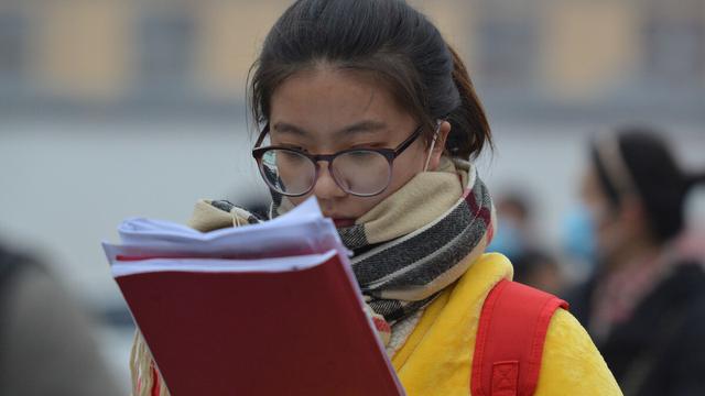 大二开学新学期计划精选