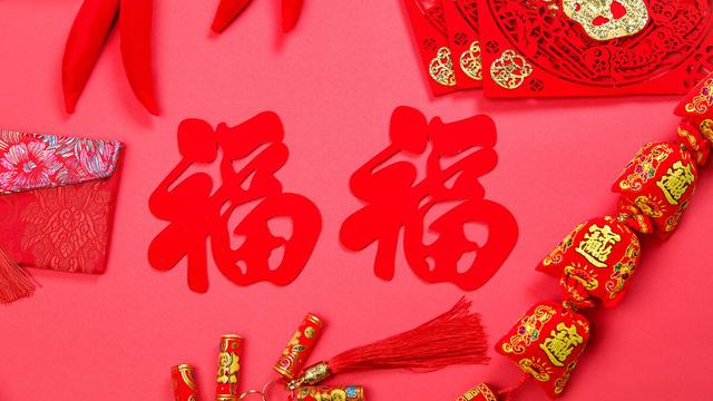 给单位同事的新年祝词