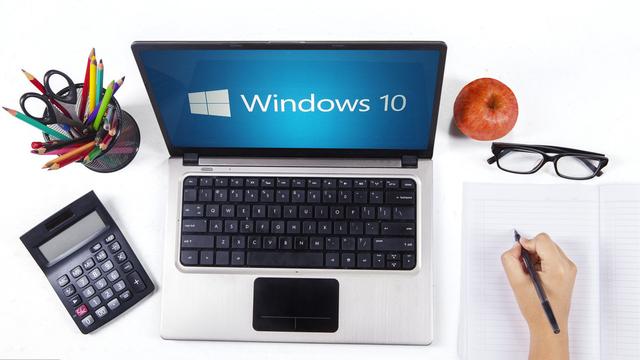 win10极品五笔安装目录