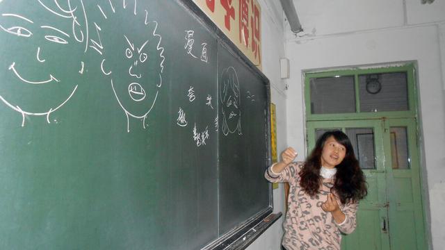 有关小学美术教学总结