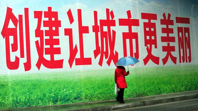 创建文明城市讲话稿精选