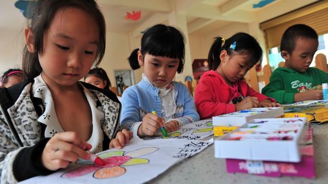 幼儿园户外游戏捉小鱼教案