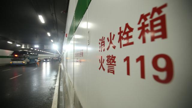 消防维保工作计划精选