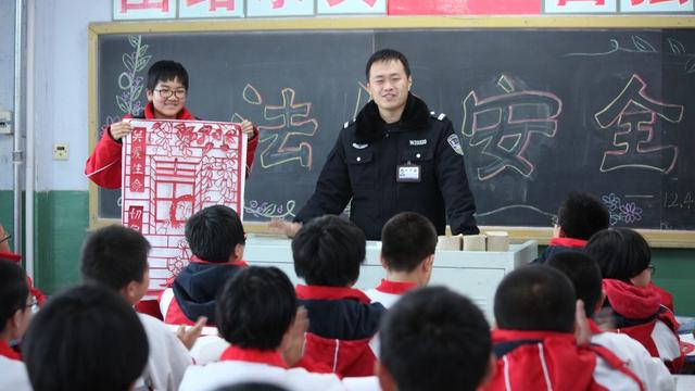 关于小学生五一假期安全主题班会的教案