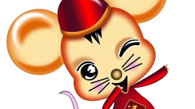 鼠年春联10篇