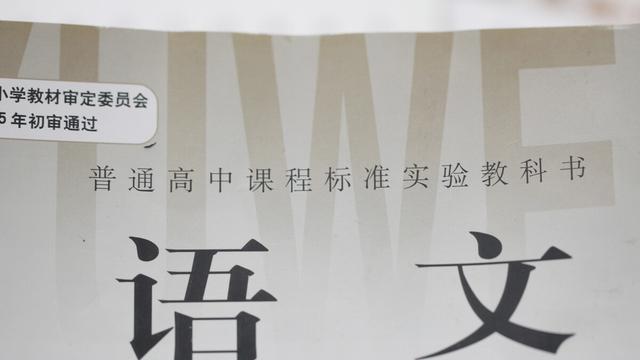 房屋建筑学10篇