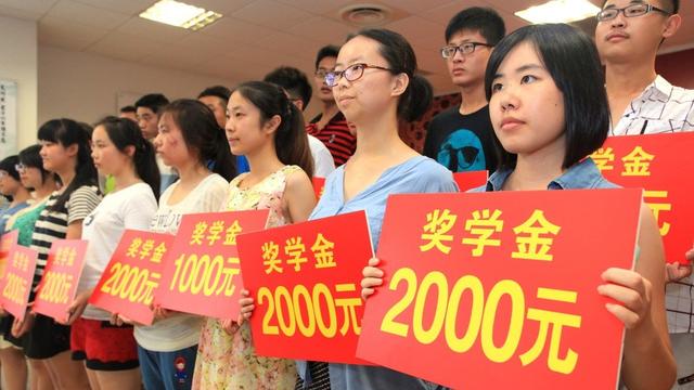奖学金颁奖典礼主持词范文（精选）