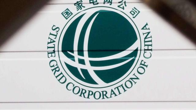 三方协议学历怎么填