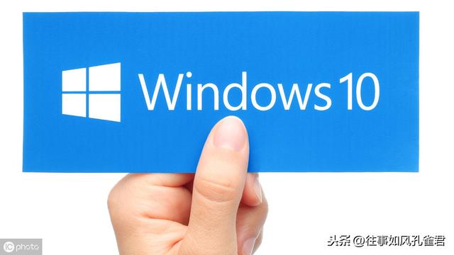 win10设置应用启动不弹窗