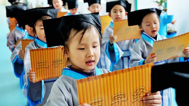 幼儿园师德演讲稿