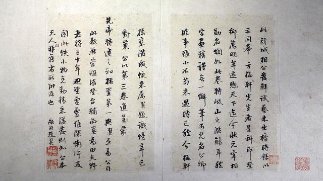 论诗其二清赵翼古诗注音版