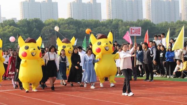 运动会入场式创意模板