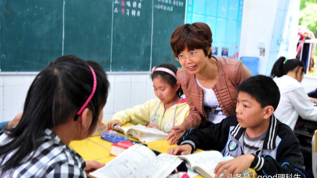 高中数学学科核心素养的内涵及教学指导