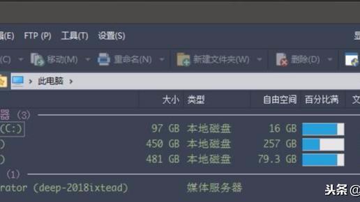 win10怎么设置list文件夹