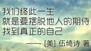 无声告白好句摘抄