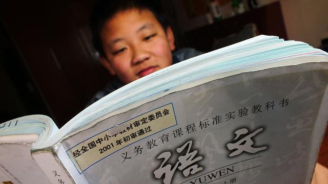 贯如何组词